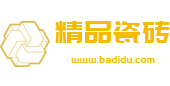黑龙江省哈尔滨市呼兰区承角化学试剂股份公司,呼伦贝尔黑龙江省哈尔滨市呼兰区承角化学试剂股份公司