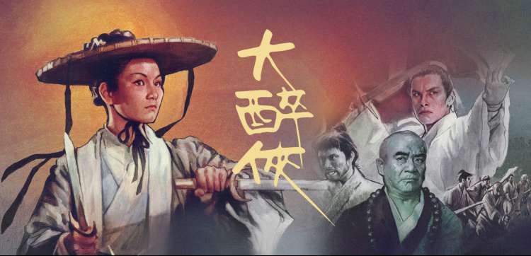 久久小说网 科幻星际冒险