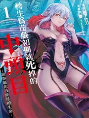 如果时光能倒流 久久小说网都市言情